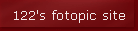 122's fotopic site
